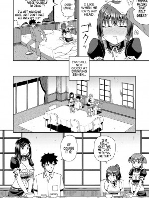 [ぽんこっちゃん] 幼馴染は俺の専属お口メイド｜My Childhood Friend is my Personal Mouth Maid [English] [無修正]_039