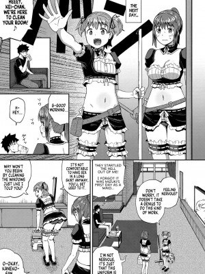 [ぽんこっちゃん] 幼馴染は俺の専属お口メイド｜My Childhood Friend is my Personal Mouth Maid [English] [無修正]_008