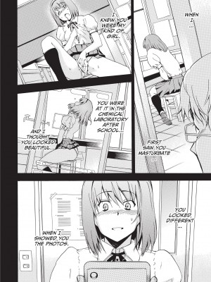 [犬] GIRL's SHOCK!! [English] [無修正]_124