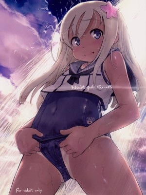 [tete a tete fragile (佐々原憂樹)] Nicht gut Gruß (艦隊これくしょん -艦これ-) [2015年8月30日] [吸住没碎个人汉化]_01