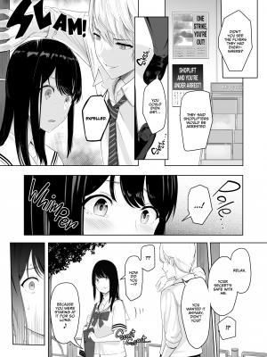 [シュクリーン] 君がため。 [無修正][英訳] [DL版]_[Syukuriin] All for You - 025 (x3200) [Irodori Comics]