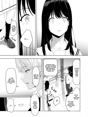 [シュクリーン] 君がため。 [無修正][英訳] [DL版]_[Syukuriin] All for You - 027 (x3200) [Irodori Comics]