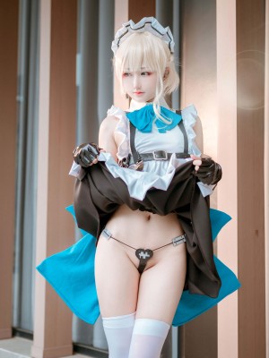 KuukoW - Asuma Toki_05