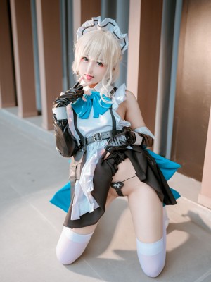 KuukoW - Asuma Toki_15