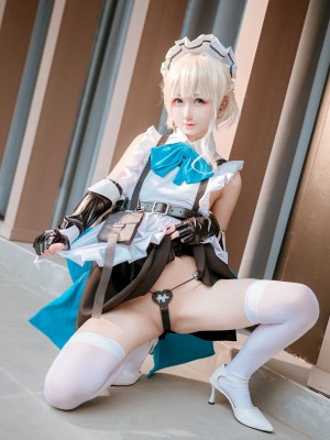 KuukoW - Asuma Toki_09