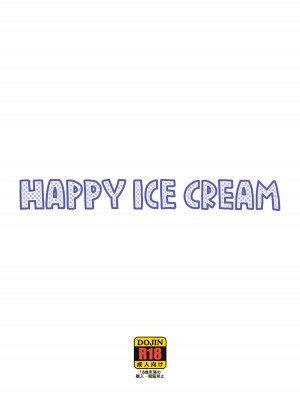 (C92) [そーま党 (そーま)] HAPPY ICE CREAM (キラキラ☆プリキュアアラモード)_22