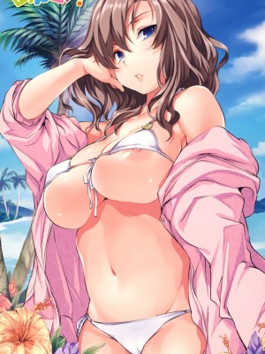 [tosh] めんくい!+inリゾート+8P限定小册子[滕杨赛评汉化整合]_31