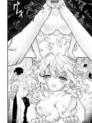 [エロ井ロエ] えろいせかい [DL版]_152