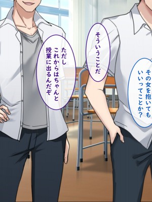 [No Future] 潜入捜査官キリカ 〜教師ヒロイン快楽調教〜_0312