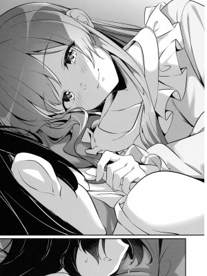 (惹き合う運命6th) [台北人 (虫原)] あなたに私を (アサルトリリィ) [中国翻訳]_13