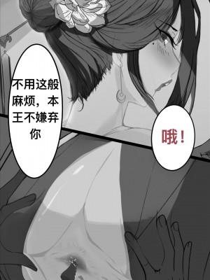 碧染1_12