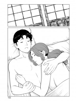 [タカスギコウ] 日の出荘の女たち&nbsp;&nbsp;[中国翻訳] [DL版]_163