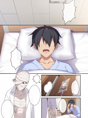 [ぷぅのぷぅぷぅぷぅ (ぷぅ崎ぷぅ奈)] 人付き合いが苦手な未亡人の雪女さんと呪いの指輪2 [DL版] [汉化无修正+空白页] [sure精修重嵌]_094