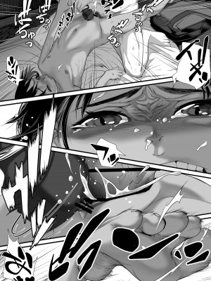 [排煙機関 (沼田しずむ)] アジアの貧民窟で放尿盗撮してたらツルツルおま○こ買えた話_48