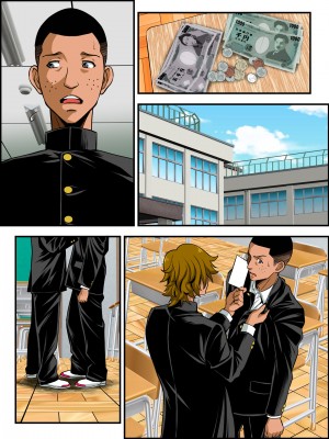 [メタボ喫茶異臭騒ぎ (いたちょう)] 新・用務員の汚っさん2_137