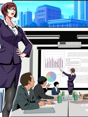 [メタボ喫茶異臭騒ぎ (いたちょう)] 新・用務員の汚っさん2_192