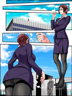 [メタボ喫茶異臭騒ぎ (いたちょう)] 新・用務員の汚っさん2_191