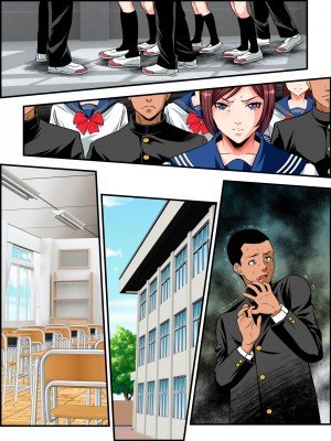 [メタボ喫茶異臭騒ぎ (いたちょう)] 新・用務員の汚っさん2_140