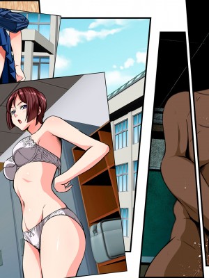 [メタボ喫茶異臭騒ぎ (いたちょう)] 新・用務員の汚っさん2_135