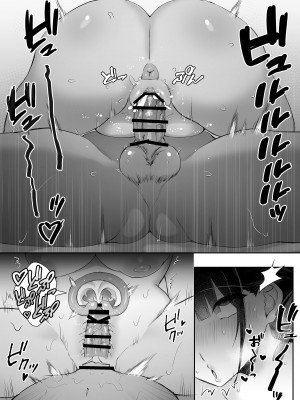 [澪キャンプ (澪澪澪)] 死ぬと決めたらハーレムができた件_83
