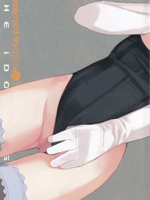 (C82) [LilyLilyRose (みぶなつき)] angel garbage (アイドルマスター)_14