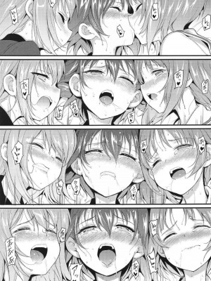 [きょくちょ局 (きょくちょ)] 黒森峰凌辱総集編 [中国翻訳]_094