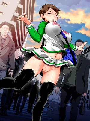 [メタボ喫茶異臭騒ぎ (いたちょう)] オレの彼女は断りきれない_238