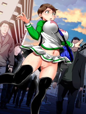 [メタボ喫茶異臭騒ぎ (いたちょう)] オレの彼女は断りきれない_122