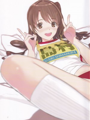 [LilyLilyRose (みぶなつき)] ブルムラX (アイドルマスターシンデレラガールズ)_17