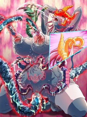 [まふりまりもんぬ] 覚醒!超魔生物の女 (ドラゴンクエスト - ダイの大冒険) [村长个人汉化]_032