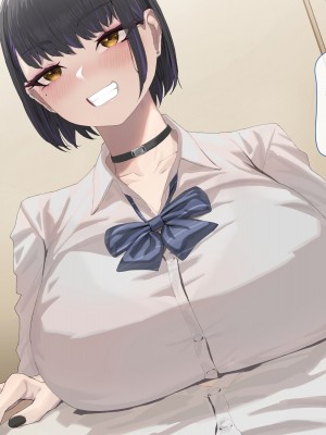 [ばそば]&nbsp;&nbsp;ヤリマンでギャルな彼女だけど全力で愛してみようと思います。_012