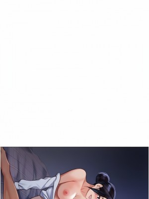 女兒閨蜜都歸ME 91-92話_92_07