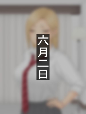 [ハイパーン] 一人娘理奈-親ごころ下ごころ-_013_009