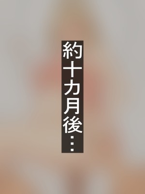 [ハイパーン] 一人娘理奈-親ごころ下ごころ-_142_138