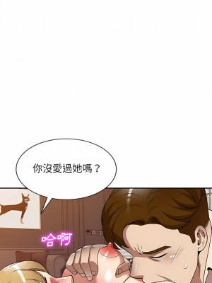 媽媽是球僮 23-24話_23_04