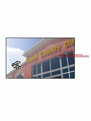 媽媽是球僮 23-24話_23_08