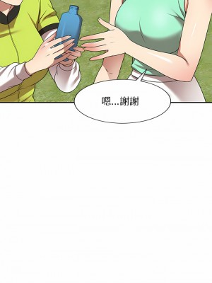 媽媽是球僮 23-24話_23_09