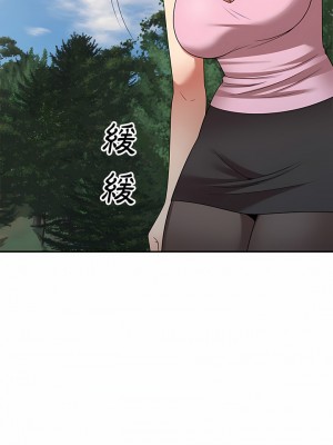 媽媽是球僮 23-24話_23_12