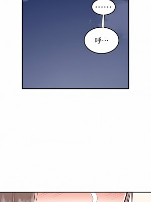 外送到府 36-37話_36_07