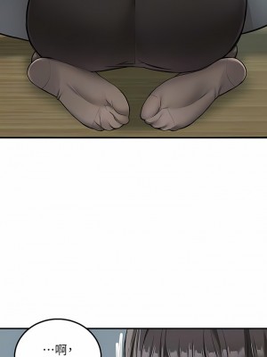 外送到府 36-37話_37_03