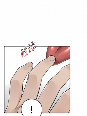 外送到府 36-37話_37_04