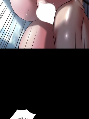 小褲褲筆記 119-120話_120_07