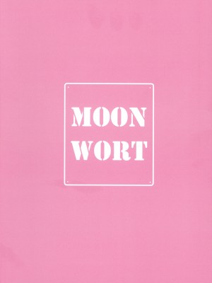 (C101) [Moon wort (草月 野々乃)] 大家さんは牛娘 [黑锅汉化组]_03