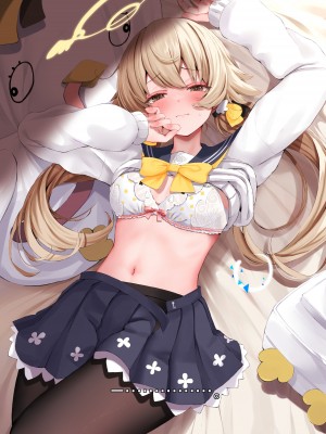 [鳴島かんな] ''もっと''わるいこヒフミ (ブルーアーカイブ) [中国翻訳]_13