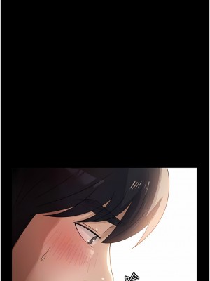 家政婦小姐姐 9-10話_10_02