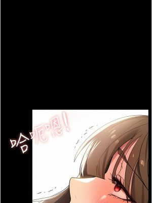 家政婦小姐姐 9-10話_10_08