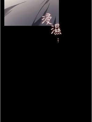 家政婦小姐姐 9-10話_10_11