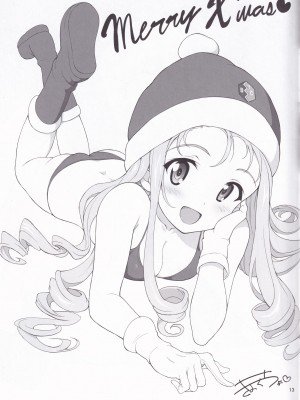 [きょくちょ局 (きょくちょ)] C97会場限定ガルパン落書き本 (ガールズ&パンツァー)_13