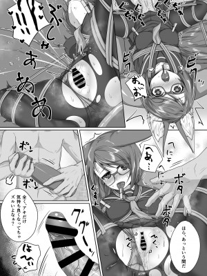 [とりあえず。 (キツネコフ)] FOX MANIAX5_24