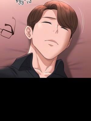 超級公務員 61-62話_62_04